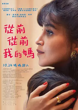 按在桌上糟蹋成功视频