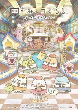 最近的中文字幕大全免费版