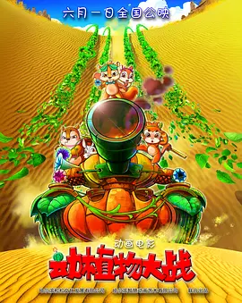 亚洲精品国产成人