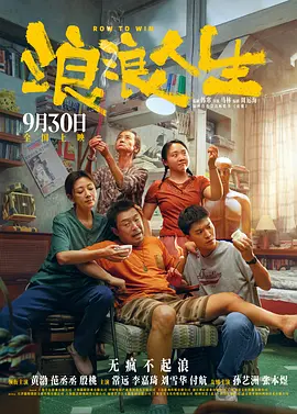 osu网页版
