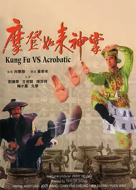 小姨妈的微笑