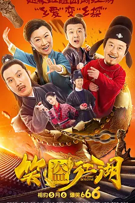 国产日韩欧美一区二区三区视频
