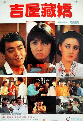 亚洲欧美人成人综合在线50p
