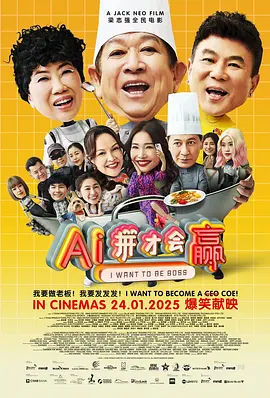 欧洲天堂网
