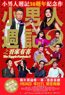 婷婷丁香综合