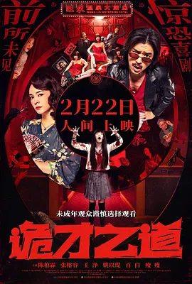 嫩草亚洲国产精品