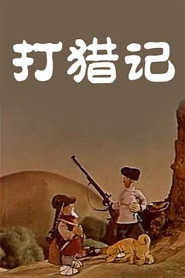 日精品在线观看