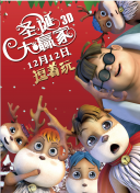 国产一区二区剧情av在线