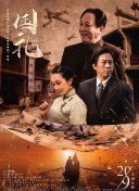 久久婷婷一区二区三区