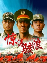 精品福利视频第一