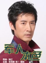 亚洲一区二区高清