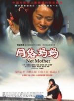 免费在线视频a