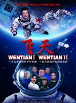 欧洲精品一区二区三区在线观看