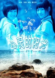 久久咪咪爱