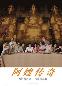 2019亚洲天堂