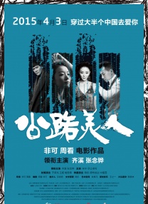 成人午夜av影视
