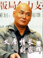 iwara镜像
