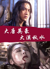 中文字幕最新在线