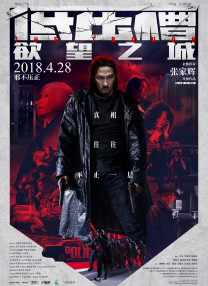 成全视频免费在线观看
