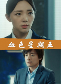 性生活动态图片