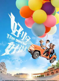 亚洲福利片