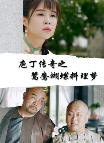 欧美手机视频