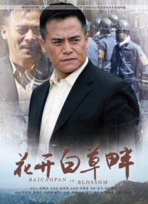 怡红院一区