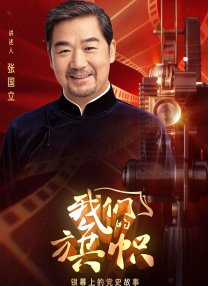 免费福利在线观看