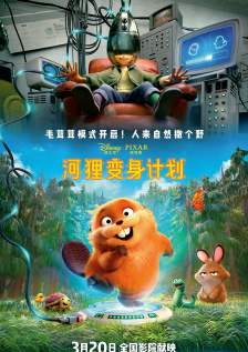 亚洲视频 一区