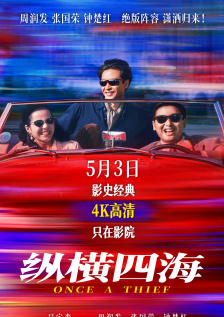 激乳放荡的护士2